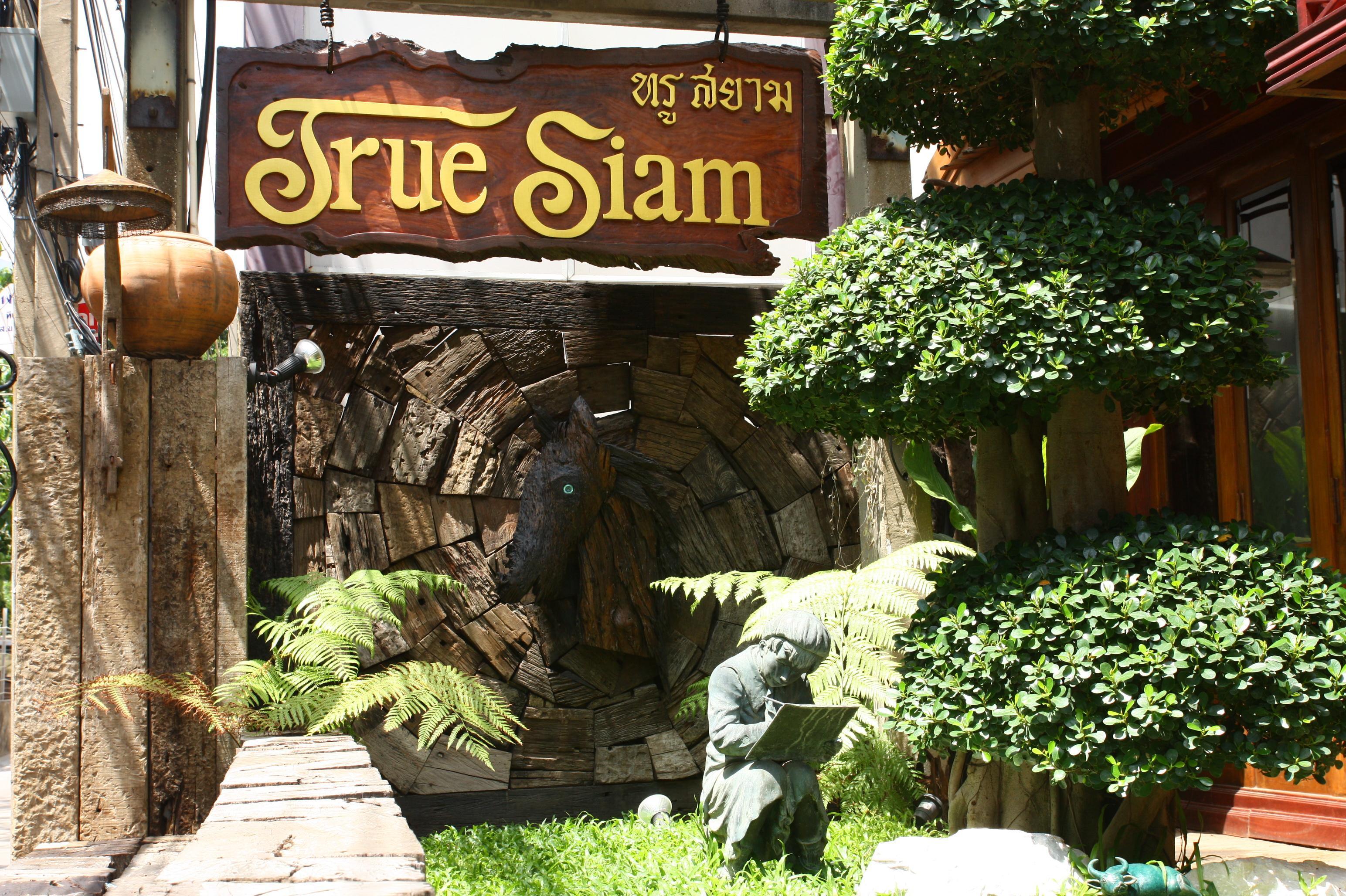 True Siam Phayathai Hotel Bangkok Eksteriør billede